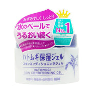 Beauty & Personal Care at UMall Australia