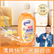 Best Sellers at UMall Australia