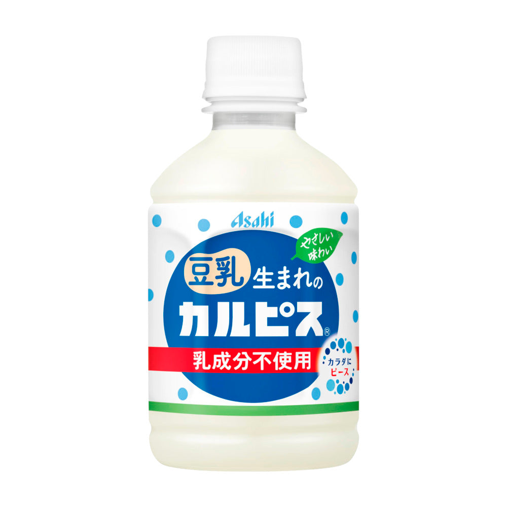 Asahi-Calpis-Soy-Milk-Lactic-Acid-Drink-280ml-–-Dairy-Free-Plant-Based-Fermented-Soft-Drink-1