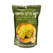 Thực phẩm châu Á ở Sydney | Mua online tại Umall at UMall Australia