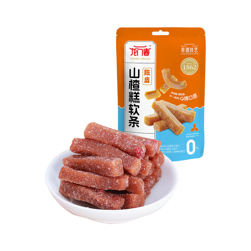 Longmenchun-Tangerine-Peel-Hawthorn-Soft-Jelly-Sticks-150g-–-Chewy-Sweet-Tart-Fruit-Candy-1