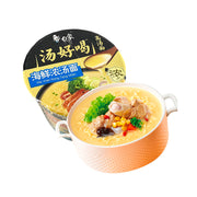 Instant Food at UMall Australia