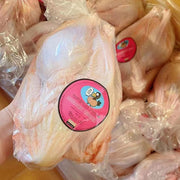 Chicken at UMall Australia
