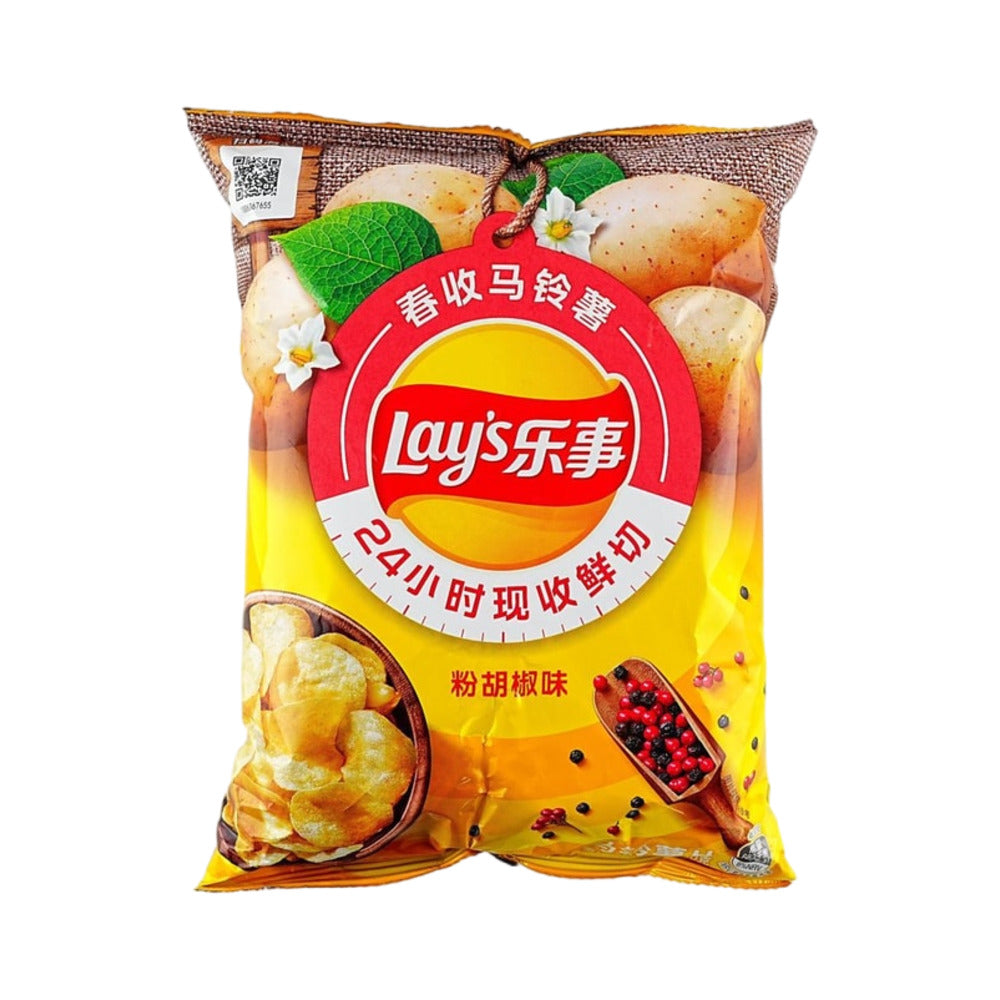 Lay's-Pink-Pepper-Potato-Chips---60g-1