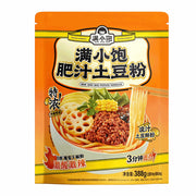 Thực phẩm châu Á ở Sydney | Mua online tại Umall at UMall Australia