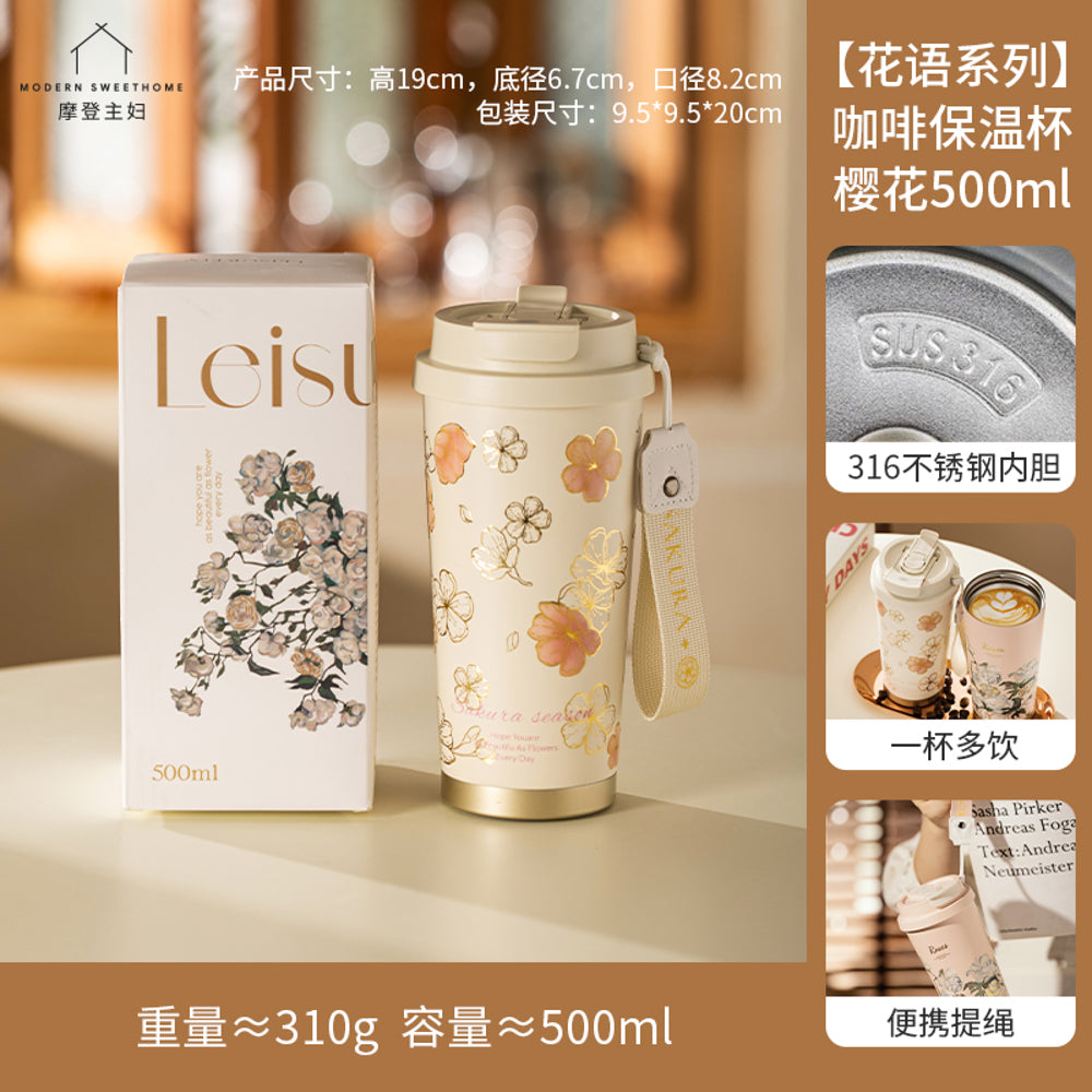 Modern-Sweethome-Sakura-316-Stainless-Steel-Insulated-Travel-Mug,-Pink-Gold-–-500ml-1