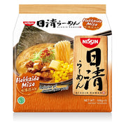 Instant Food at UMall Australia