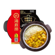 Instant Food at UMall Australia