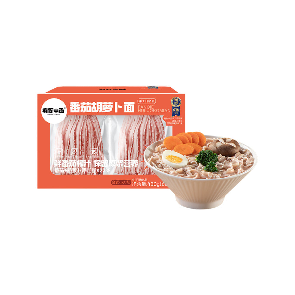 You-Ni-Yi-Mian-Handmade-Sun‑Dried-Knife‑Cut-Noodles-–-Tomato-&-Carrot-480g-1