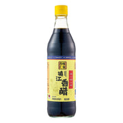 Xu hướng 24h at UMall Australia