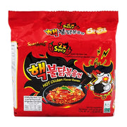 Mì ăn liền at UMall Australia