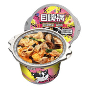 Instant Food at UMall Australia