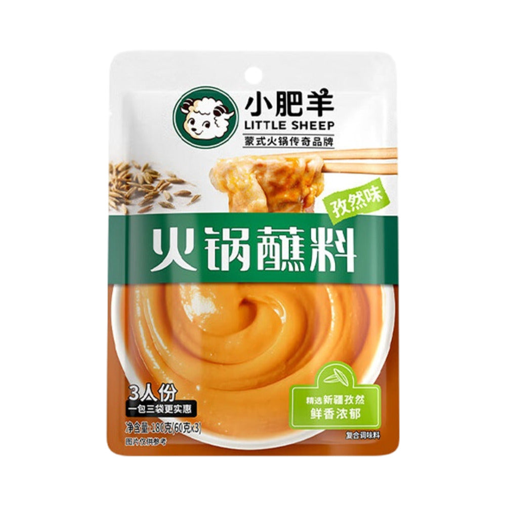 Little-Sheep-Cumin-Hot-Pot-Dipping-Sauce-180-g-1