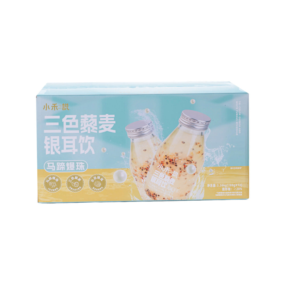 Xiao-He-Shuo-Tri-Color-Quinoa-Tremella-Drink-with-Water-Chestnut-Pearls-280g-x-12-–-Limited-Import---Snow-Fungus-Dessert-Drink-1