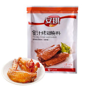 Bán chạy nhất at UMall Australia