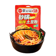 Bán chạy nhất at UMall Australia