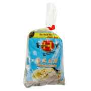Hakka Dumplings at UMall Australia