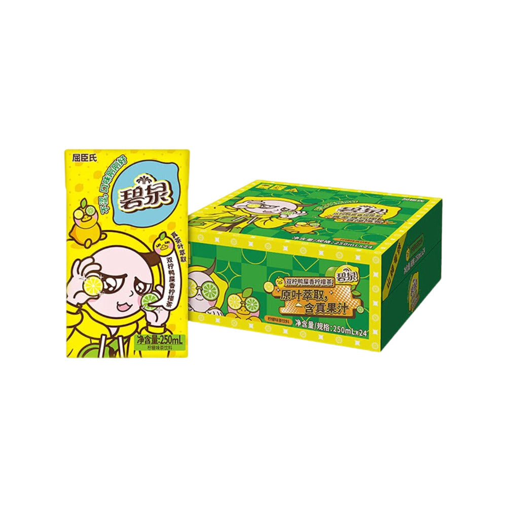 watsons-biquan-double-lemon-oolong-lemon-tea-250ml-x-24-limited-import-1