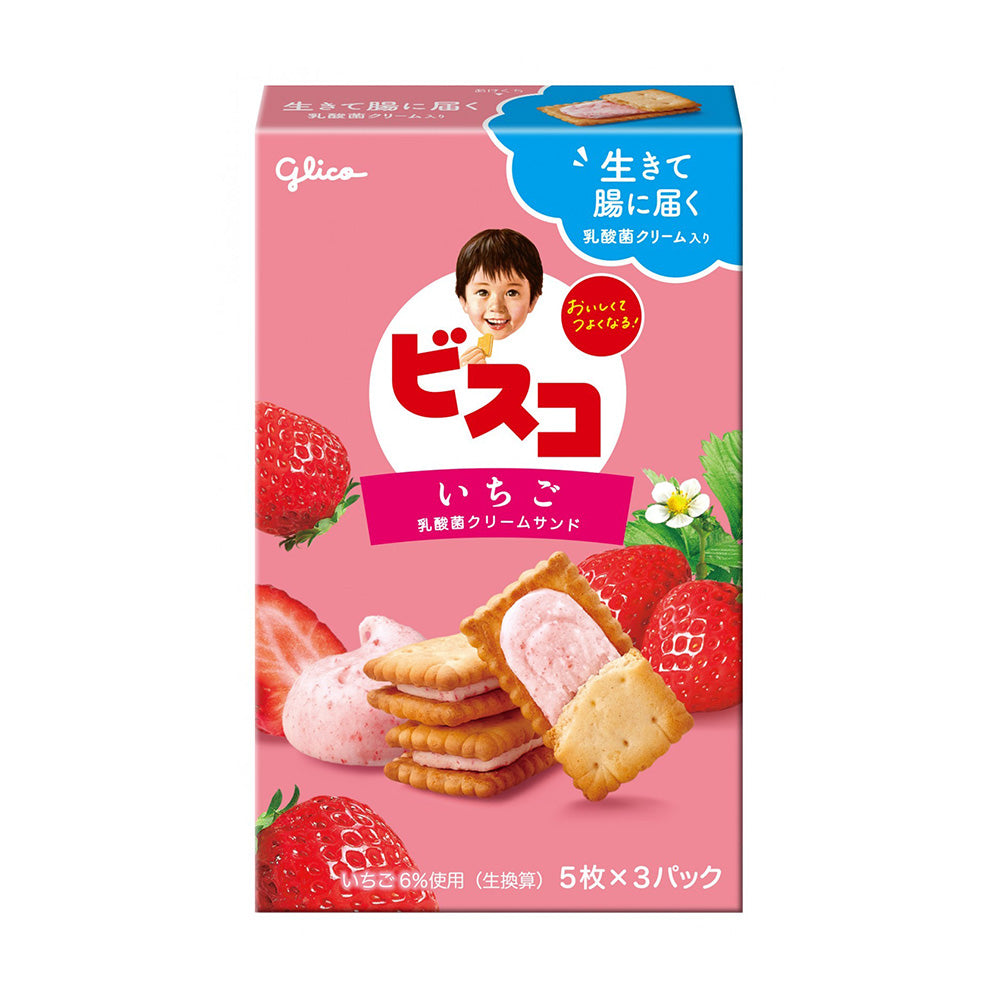 Glico Strawberry Biscuits - 15 Pieces-1