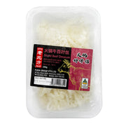 Hotpot Beef Slices at UMall Australia