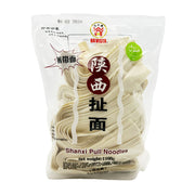 Best Sellers at UMall Australia