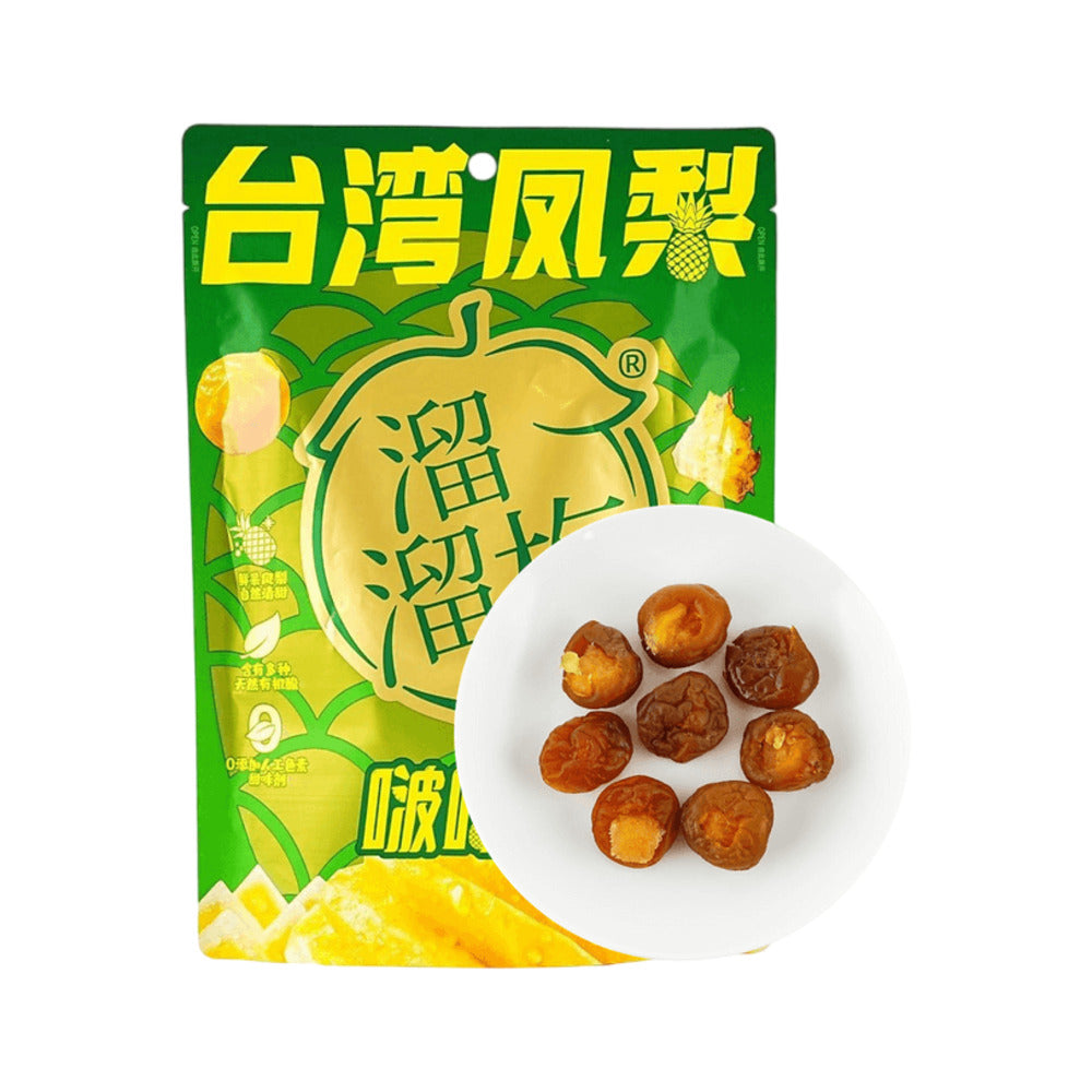 Liuliumei-Taiwan-Pineapple-Filled-Plums-80g-1