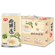 Bán chạy nhất at UMall Australia