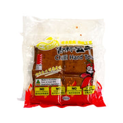 Other Snacks at UMall Australia