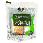 Instant Food at UMall Australia