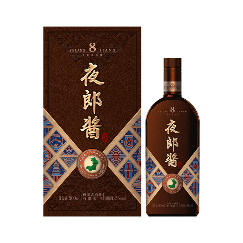 Yelang-Jiang-8-Year-Sauce-Aroma-Baijiu-53%-500ml-1