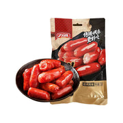 All Meat at UMall Australia