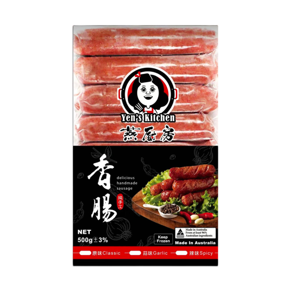 Yen's-Kitchen-Classic-Handmade-Sausages-500g-–-Frozen-Chinese-Style-Pork-Links-2