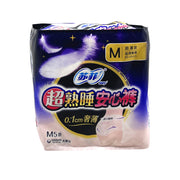 Bán chạy nhất at UMall Australia