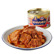 Best Sellers at UMall Australia
