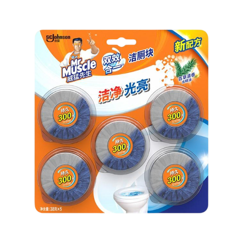 Mr-Muscle-In-Cistern-Toilet-Cleaner-Blocks,-Herbal-Fresh-–-38-g-x-5-1