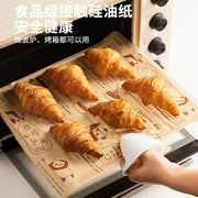 Thực phẩm châu Á ở Sydney | Mua online tại Umall at UMall Australia