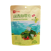 Thực phẩm châu Á ở Sydney | Mua online tại Umall at UMall Australia