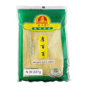 Thực phẩm châu Á ở Sydney | Mua online tại Umall at UMall Australia