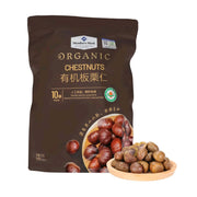 Đồ ăn vặt & kẹo ngọt at UMall Australia