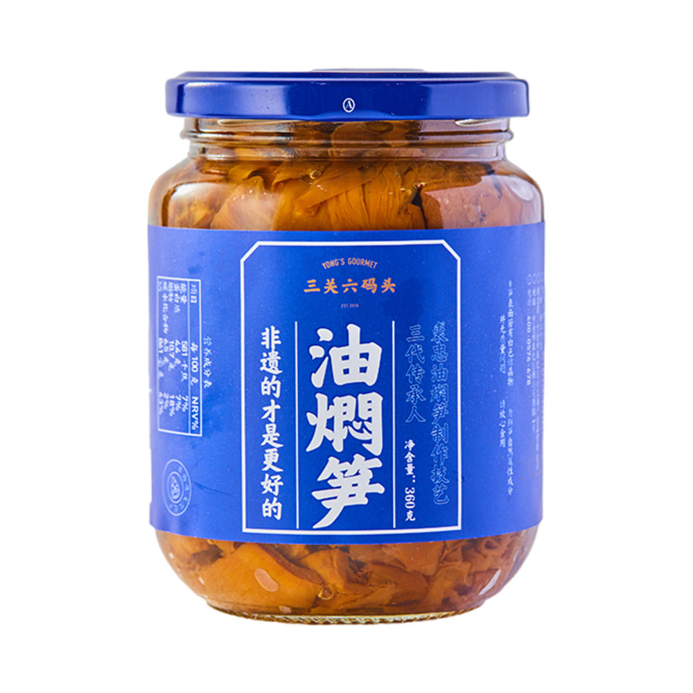 Yong's-Gourmet-Heritage-Style-Oil-Braised-Bamboo-Shoots-360g-1