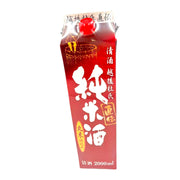 Best Sellers at UMall Australia