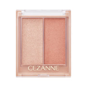 Japanese Beauty Picks at UMall Australia