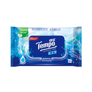 Best Sellers at UMall Australia