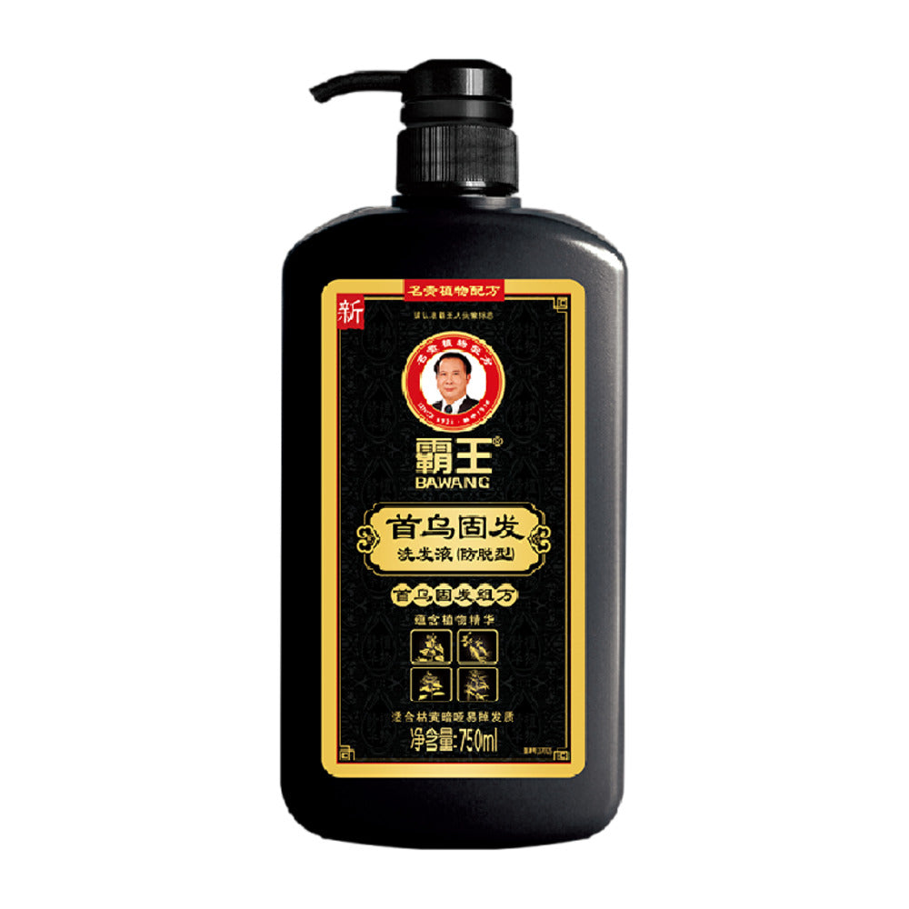BAWANG-He-Shou-Wu-Anti-Hair-Fall-Strengthening-Shampoo-750ml-1