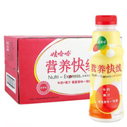 Bulk Beverages at UMall Australia