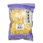Dried Groceries at UMall Australia