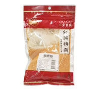 Bán chạy nhất at UMall Australia