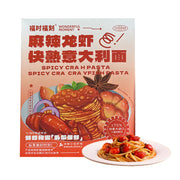 Thực phẩm châu Á ở Sydney | Mua online tại Umall at UMall Australia