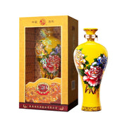New Gifts at UMall Australia