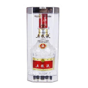 New Gifts at UMall Australia